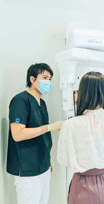 1：1のコミュニケーションで納得・安心の治療をご提供