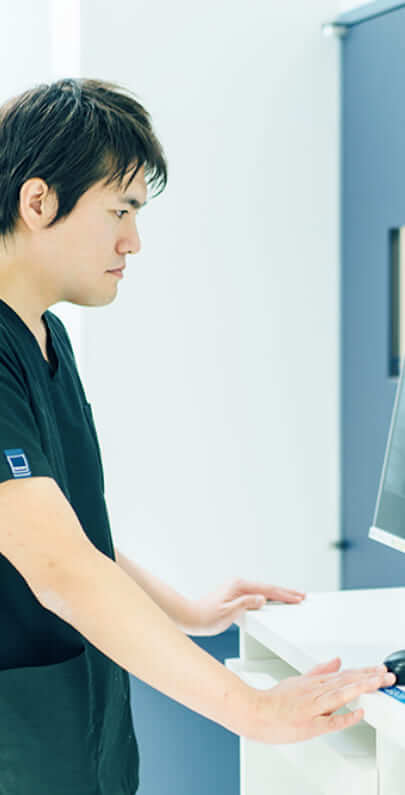 事前の明確な治療費のご提示・追加費用なしで安心